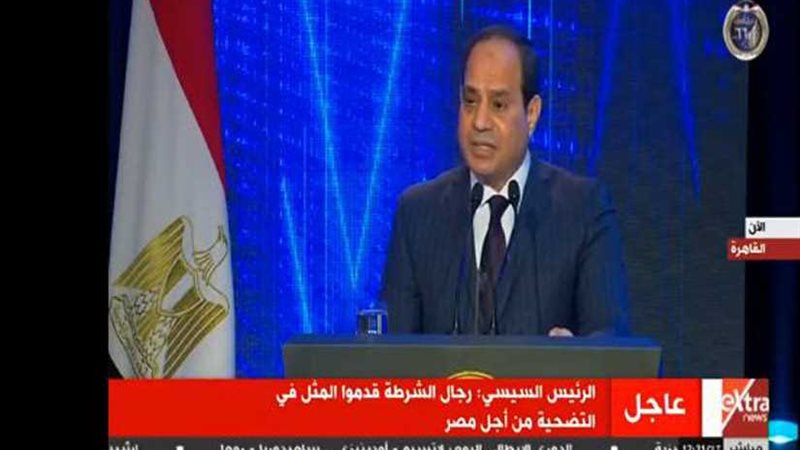 السيسي: مصر وقفت