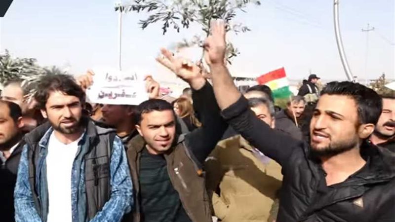 مظاهرات في كردستان