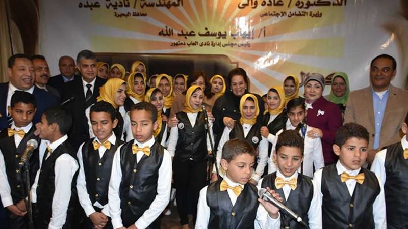 حفل كورال أطفال التحدى