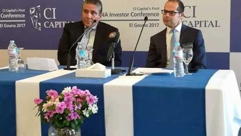 المؤتمر الثاني لـسي