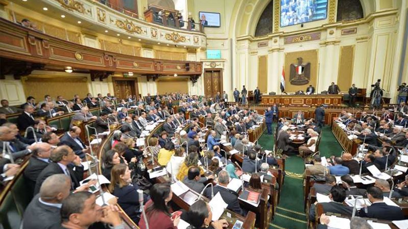 الأحد..النواب يناقش