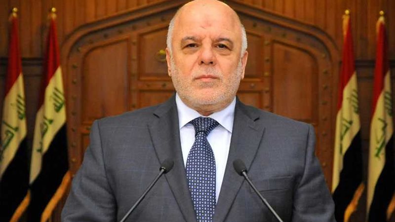 بغداد عاصمة للإعلام