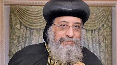 البابا : الوطن يذكر بكل اعتزاز شهداء الشرطة الذين قدموا أرواحهم حتى نعيش في أمان