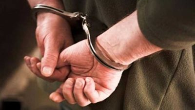 ضبط هارب من 