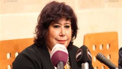 تفاصيل ندوة ومعرض 