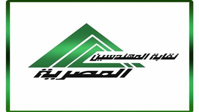 2 مارس بدء انتخابات المهندسين