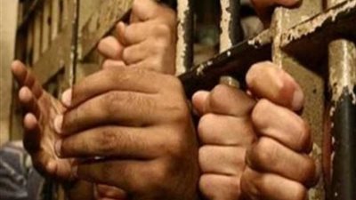 حبس 4 أعضاء بحركة 