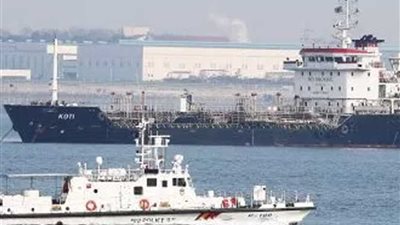 الدومينيكان تنفي إرسال وقود إلى كوريا الشمالية