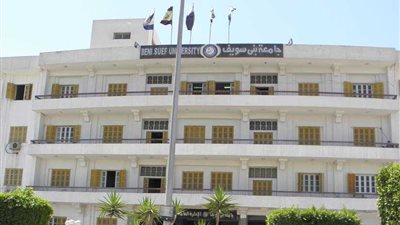 دورات تدريبية لرفع كفاءة الجهاز الاداري بجامعة بني سويف