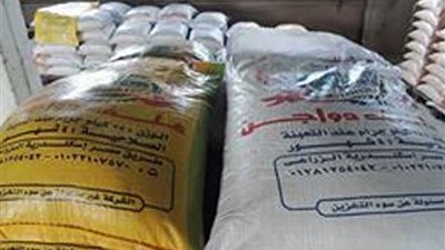 البيئة والمسطحات: ضبط مالك مصنع أعلاف بدون ترخيص