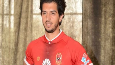 رسميًا.. حسين السيد وعمرو بركات في سموحة لمدة 6 شهور