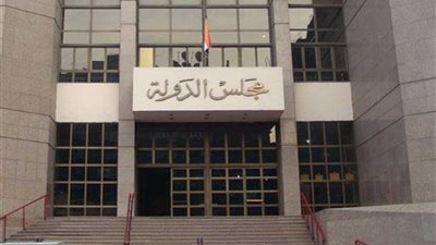 غدا.. الإدارية العليا تنظر طعنا يطالب بإلغاء قرار الداخلية بإحالة أمين شرطة للمعاش