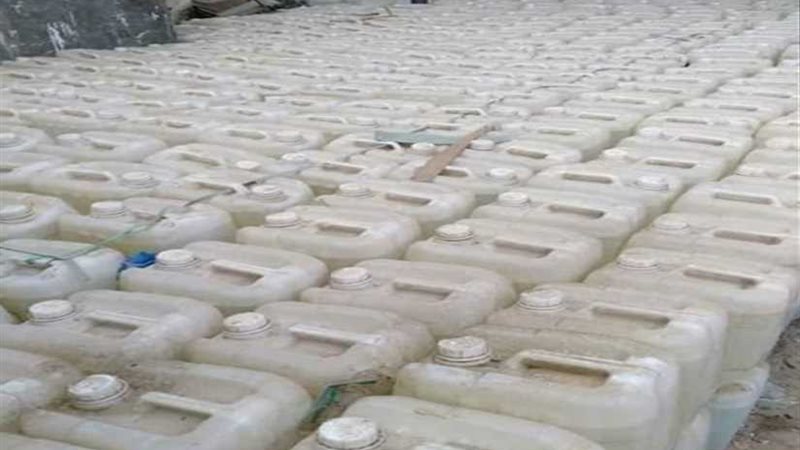 ضبط مبيدات زراعية