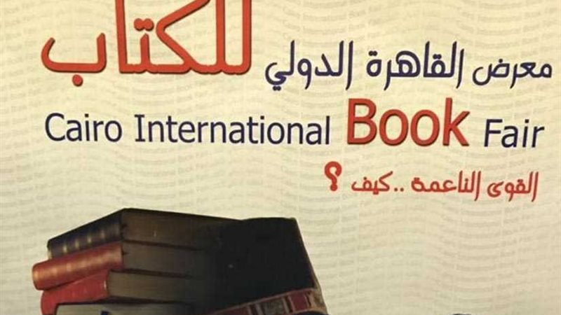 100 فيلم تسجيلي وروائي