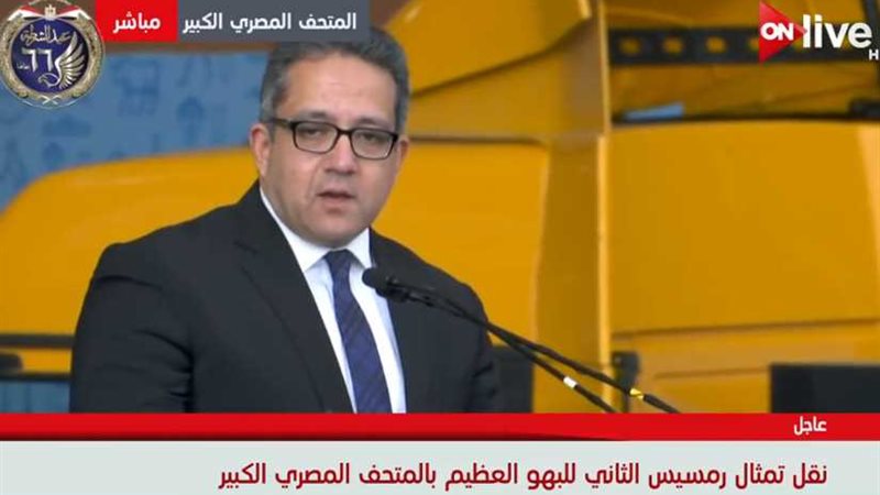 وزير الآثار: دعم