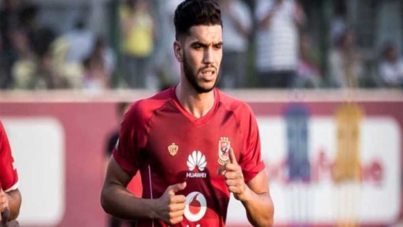 أزارو يقود تشكيل