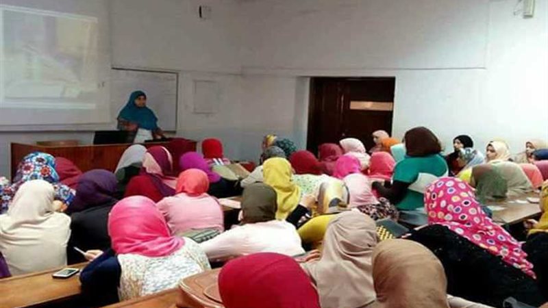 دليل لجذب الدارسين