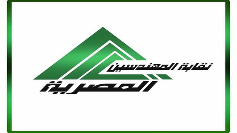 2 مارس بدء انتخابات