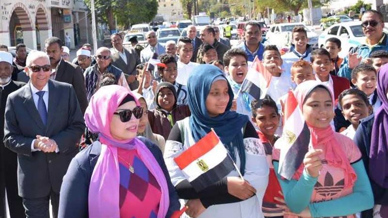 احتفالات شعبية ورسمية