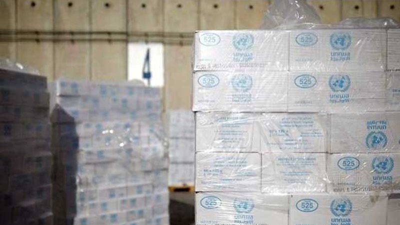 الصين تدعو المجتمع