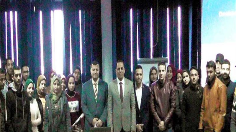 دورة البنوك لتدريب