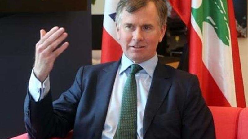 سفير بريطانيا لدى