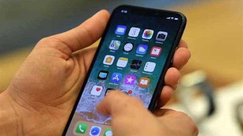 غرامة كوالكوم بسبب