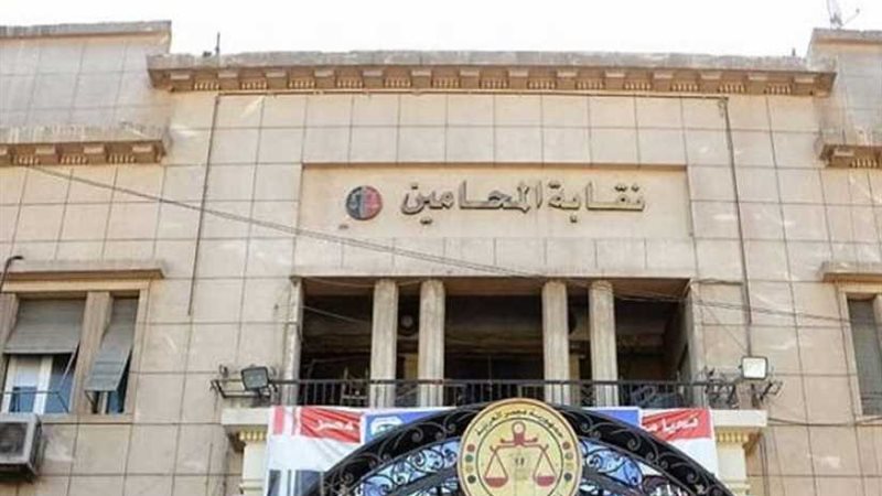 350 دارس بمعهد محاماة