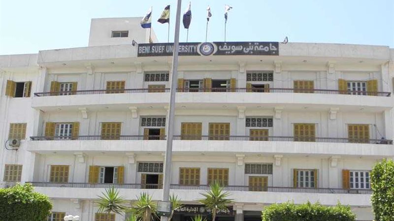 دورات تدريبية لرفع