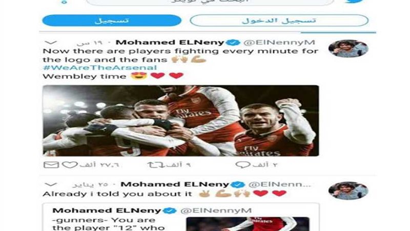 «النني» يُعادي «سانشيز»