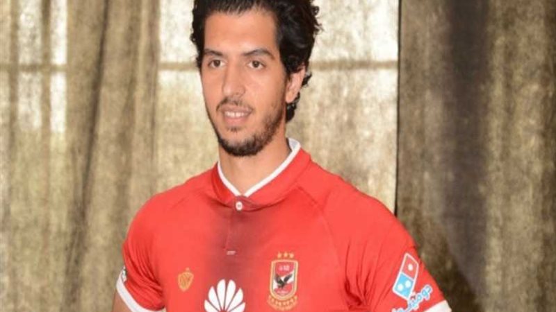 رسميًا.. حسين السيد