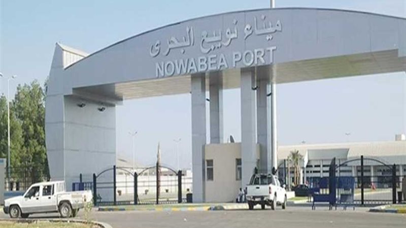 اغلاق ميناء نويبع