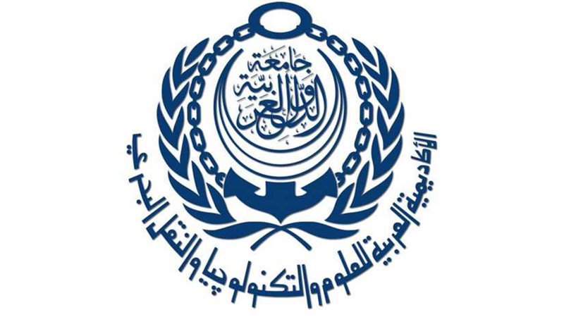 اتفاقية تعاون بين