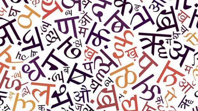 8 فبراير.. الاحتفال