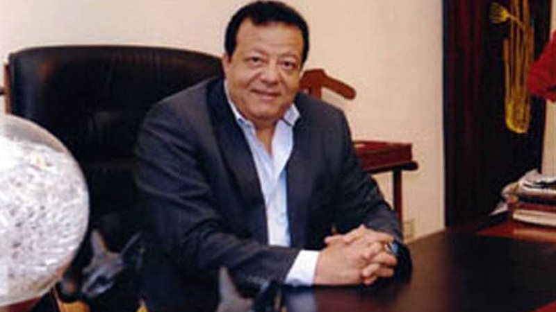 جمعية مسافرون: أمريكا