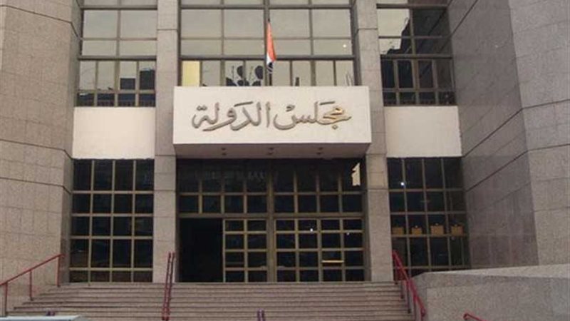 غدا.. الإدارية العليا