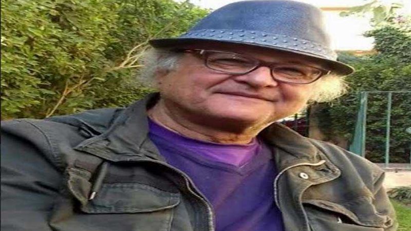 حوائط من ورق لـرضا