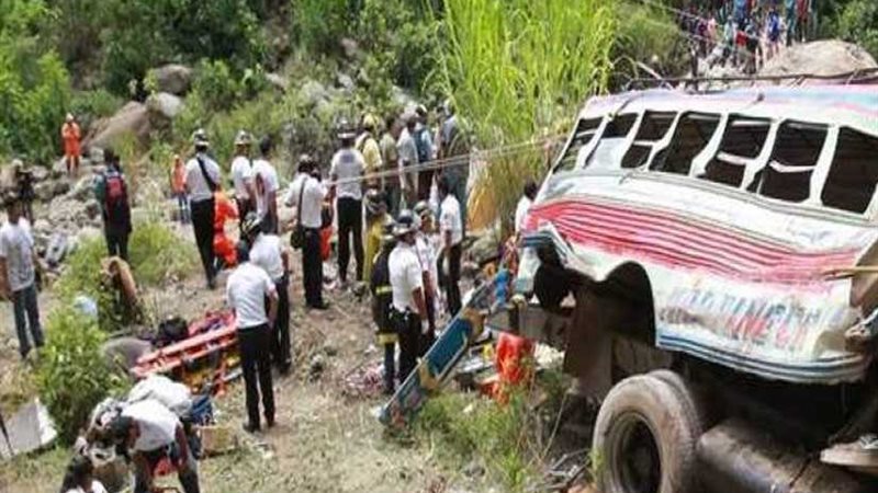 مصرع 8 أشخاص وإصابة