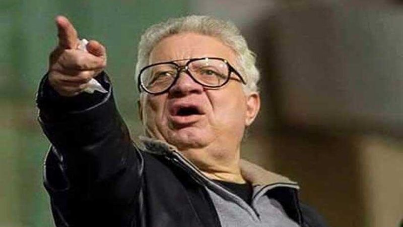 رئيس الزمالك: حسام