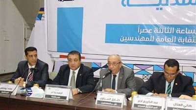 بحضور نقيب المهندسين شعبة الهندسة المدنية تستعرض انجازاتها خلال جمعيتها العمومية العادية