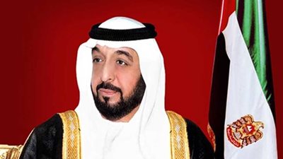 وفاة الشيخة 