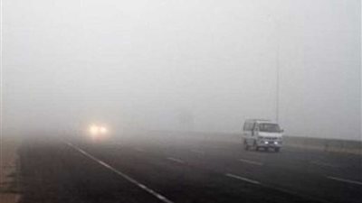 إغلاق طريق الكريمات حتي بني سويف بسبب الشبورة