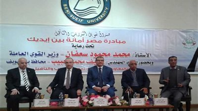 سعفان: الدولة ملتزمة بحقوق العمال ونسعى لخلق فرص عمل للشباب