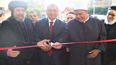 بالصور.. افتتاح مقر لـ