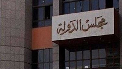 18 فبراير.. الحكم في استشكال مباراة الزمالك والمقاصة