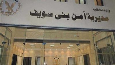 ضبط المتهم بقتل جواهرجي 