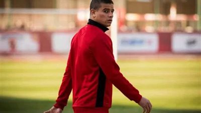 سعد سمير يغادر مران الأهلي مصابًا