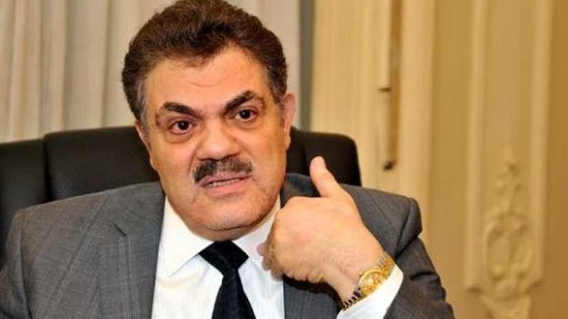 الوفد يرفض ترشح السيد