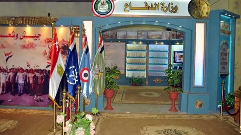 القوات المسلحة تشارك