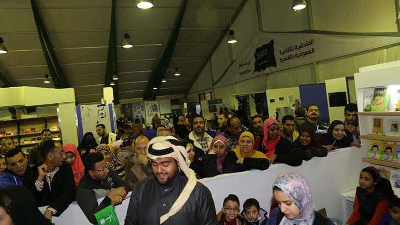 الكتب الدينية تجذب